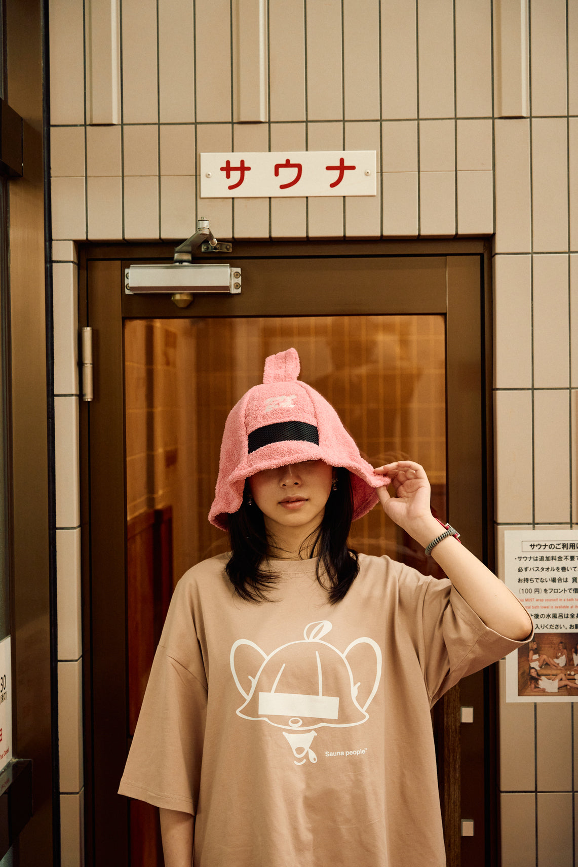 泉州タオルサウナハット サウナピーポー (あやめ) - KIMARI SAUNA SUPPLY