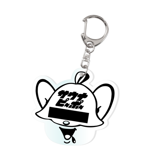 “サウナピーポーくん”クリアキーホルダー - KIMARI SAUNA SUPPLY