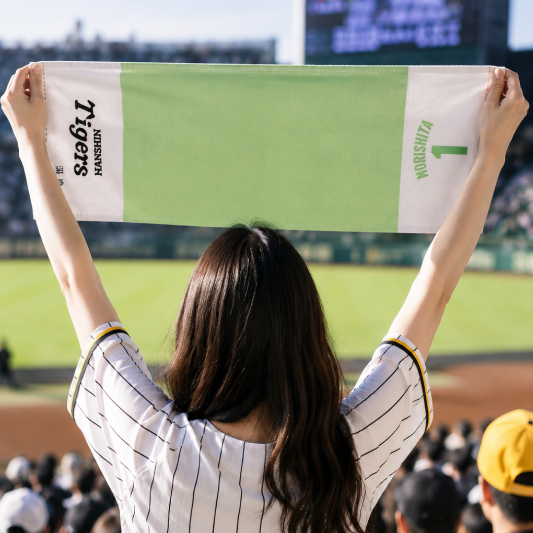 【温泉州タオル×阪神タイガース】Tigers選手別温泉州タオル - KIMARI SAUNA SUPPLY