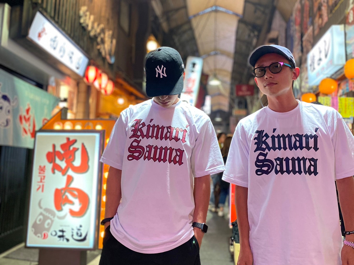 オールドイングリッシュロゴ キマリサウナTシャツ - KIMARI SAUNA SUPPLY